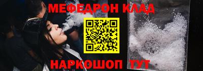 соль ск Кулебаки