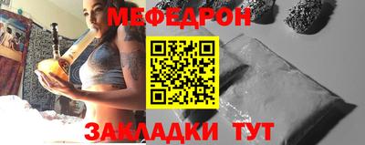 амфетамин Кунгур