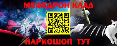каннабис Кумертау