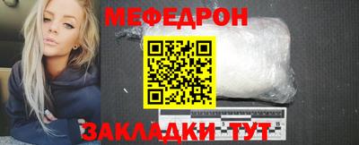 соль ск Кулебаки