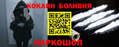 каннабис Кумертау