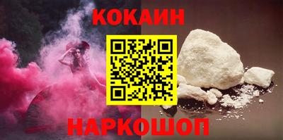 амфетамин Кунгур