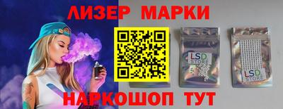 соль ск Кулебаки