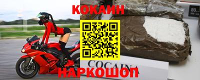 каннабис Кумертау