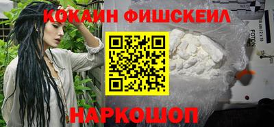 амфетамин Кунгур