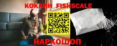 амфетамин Кунгур