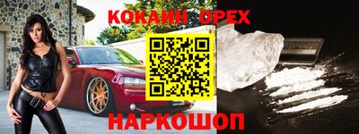 каннабис Кумертау