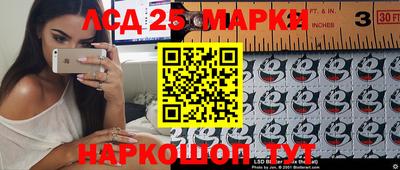 каннабис Кумертау