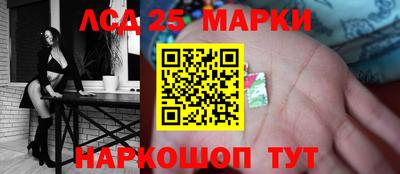 амфетамин Кунгур