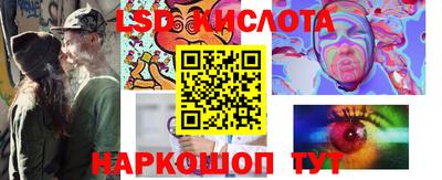 амфетамин Кунгур