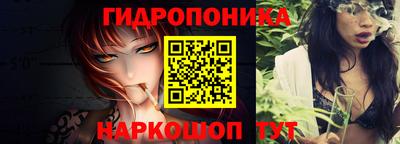 амфетамин Кунгур