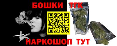 амфетамин Кунгур