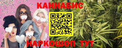 амфетамин Кунгур
