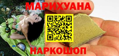 соль ск Кулебаки