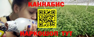 соль ск Кулебаки