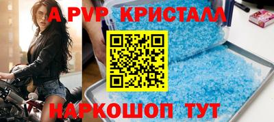 каннабис Кумертау