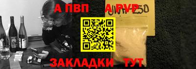соль ск Кулебаки