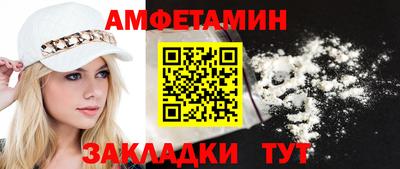 каннабис Кумертау