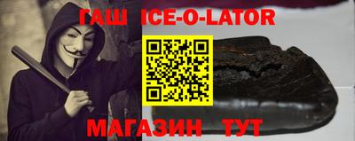 соль ск Кулебаки