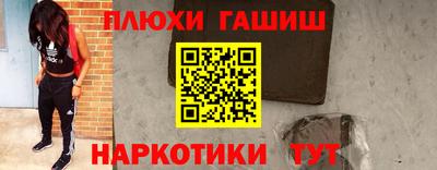 амфетамин Кунгур