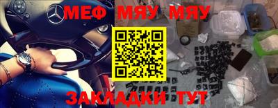 соль ск Кулебаки